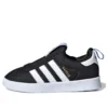 Adidas Gazelle 360 «Black White»