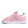 Adidas Gazelle 360 I «Pink Silver»