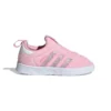 Adidas Gazelle 360 I «Pink Silver»