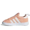 Adidas Gazelle 360 «Orange Pink White»
