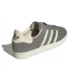 Adidas Gazelle 85 «Grey White»