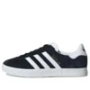 Adidas Gazelle 85 «Negro Blanco»