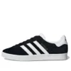 Adidas Gazelle 85 «Negro Blanco»