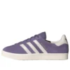 Adidas Gazelle 85 «Shadow Violet»