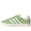 Adidas Gazelle 85 «Supplier Colour»