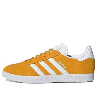 Adidas Gazelle «Active Gold»