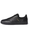 Adidas Gazelle Adv «Black Gold Metallic»