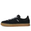 Adidas Gazelle Adv «Black Gum»