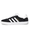 Adidas Gazelle Adv «Black White»