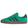 Adidas Gazelle Adv «Court Green Black»