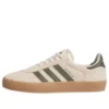 Adidas Gazelle Adv «Ecru Tint Focus Olive»
