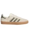 Adidas Gazelle Adv «Ecru Tint Focus Olive»