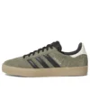 Adidas Gazelle Adv «Olive Strata Gum»