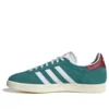 Adidas Gazelle «Arctic Fusion Burgundy»