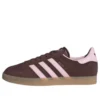 Adidas Gazelle «Auburn Clear Pink»