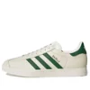 Adidas Gazelle «Beige Green»