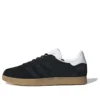 Adidas Gazelle «Black Brown»