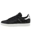 Adidas Gazelle «Black Silver»