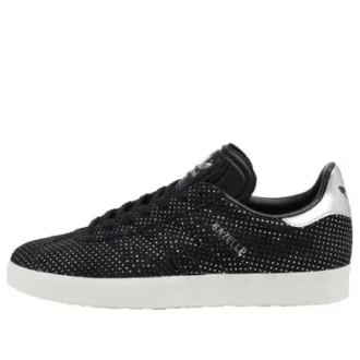 Adidas Gazelle «Black Silver»