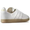 Adidas Gazelle «Blanco Oro Metálico»