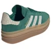 Adidas Gazelle Bold «Collegiate Green White Gold»