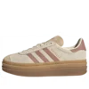 Adidas Gazelle Bold «Cream Warm Clay Sand»