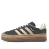 Adidas Gazelle Bold «Grey Magic Beige Gum» Adidas Gazelle Bold «Grey Magic Beige Gum»