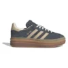 Adidas Gazelle Bold «Grey Magic Beige Gum» Adidas Gazelle Bold «Grey Magic Beige Gum»