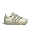 Adidas Gazelle Bold «Halo Green Ruffle»