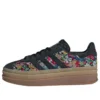 Adidas Gazelle Bold «Liberty London Floral Embroidery»