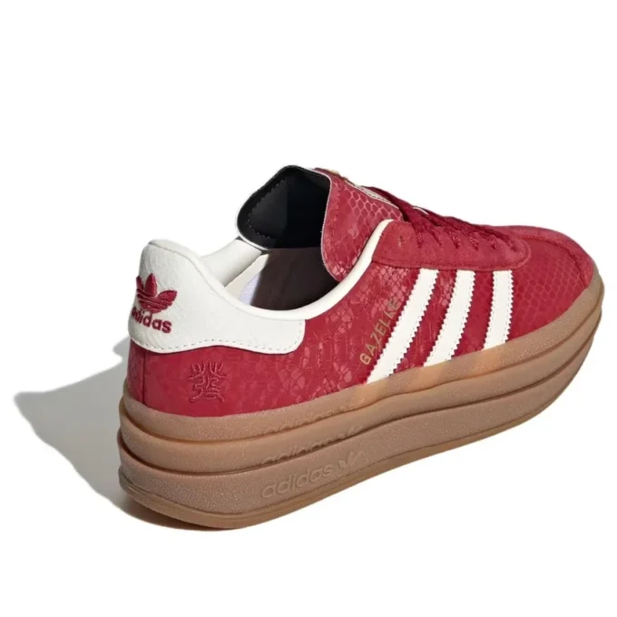 Adidas Gazelle Bold «Year of the Snake»