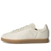 Adidas Gazelle «Brown»