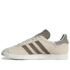 Adidas Gazelle «Brown White»