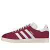 Adidas Gazelle «Burgundy»