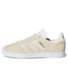 Adidas Gazelle «Caqui»
