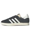 Adidas Gazelle «Carbon»