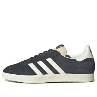 Adidas Gazelle «Carbon»