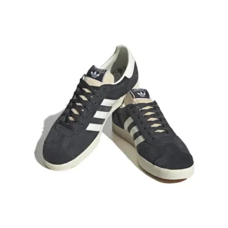 Adidas Gazelle «Carbon»
