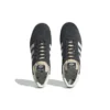 Adidas Gazelle «Carbon»