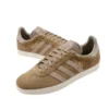 Adidas Gazelle «Cardboard Trace Khaki»