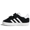 Adidas Gazelle Cf «Black White Gold»