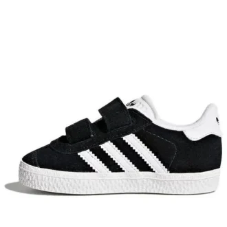 Adidas Gazelle Cf «Black White Gold»