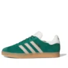 Adidas Gazelle «Collegiate Green Beige»