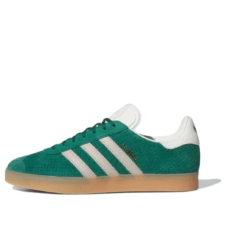Adidas Gazelle «Collegiate Green Beige»