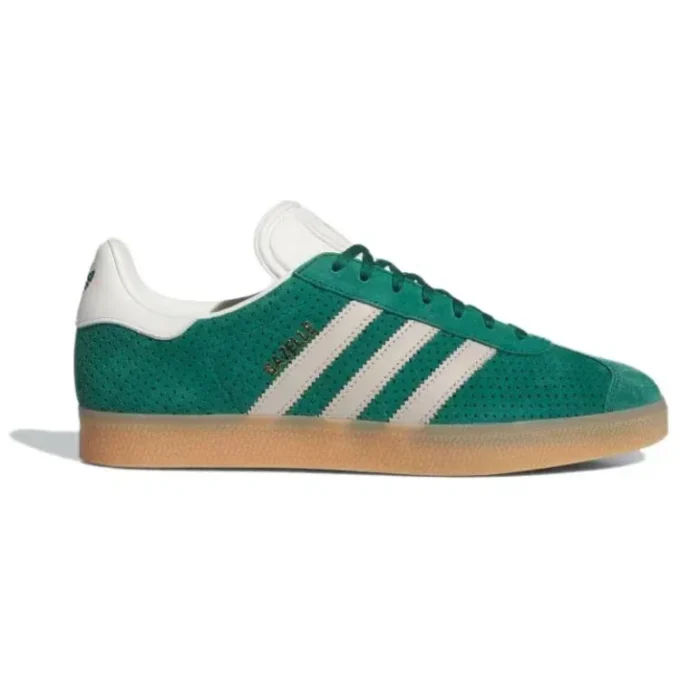 Adidas Gazelle «Collegiate Green Beige»