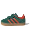 Adidas Gazelle «Collegiate Green Preloved Red»