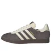 Adidas Gazelle «Dark Brown»