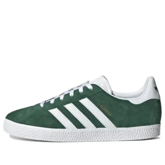 Adidas Gazelle «Dark Green»