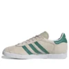 Adidas Gazelle «Gray Green White»