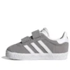 Adidas Gazelle «Gray White»
